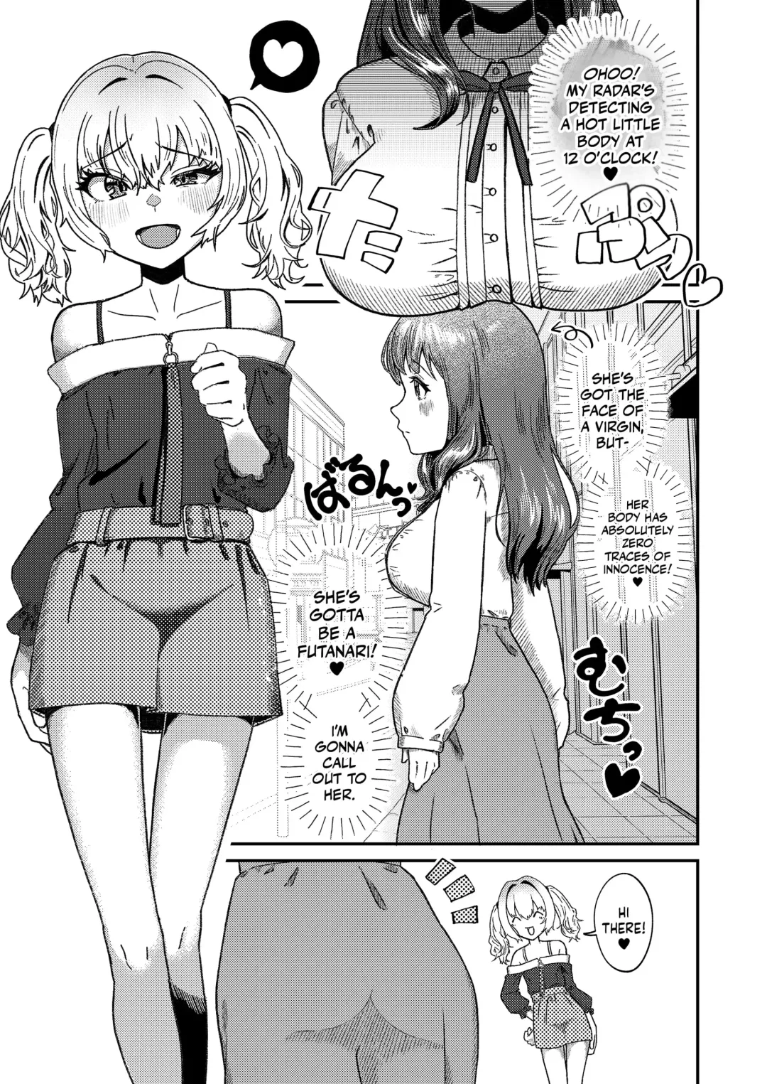 [Nuwara Gray] Mesu Gal Otokonoko ga Futanari Onee-san ni Wakarasarechau...! | A Bitchy Femboy Gyaru Comes To 'Understand' A Futanari Onee-san! Fhentai - Page 5
