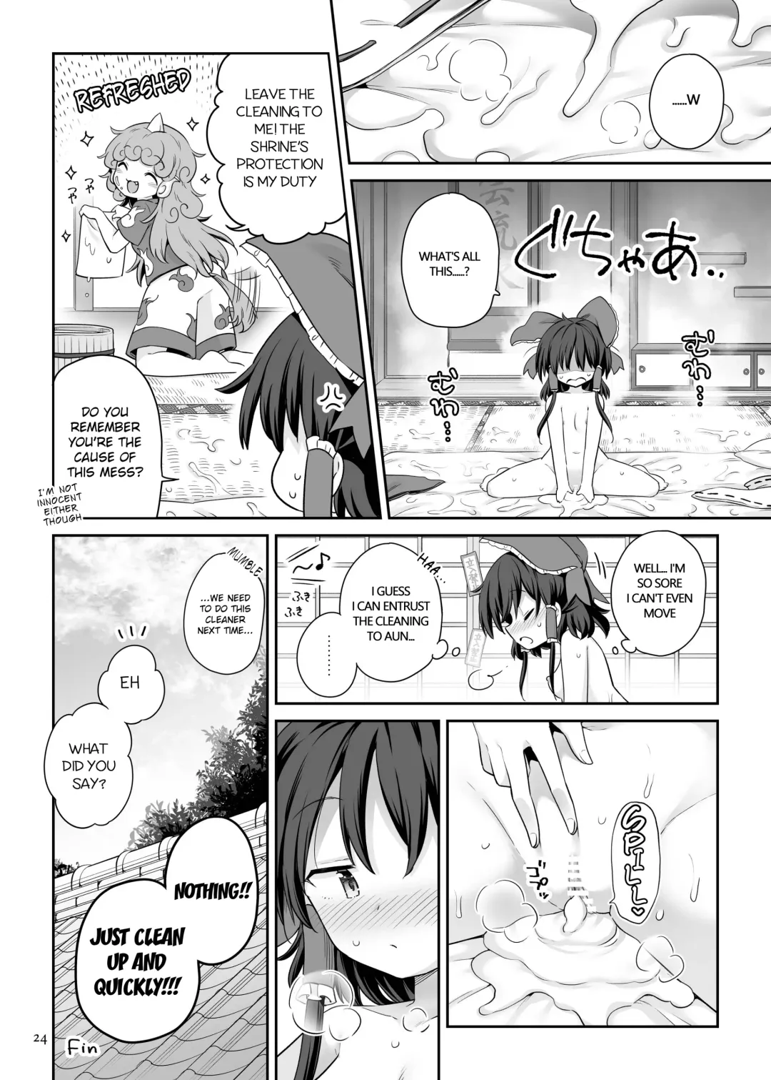 [Harusame] Zutto Mite Kimashita kara Fhentai - Page 23
