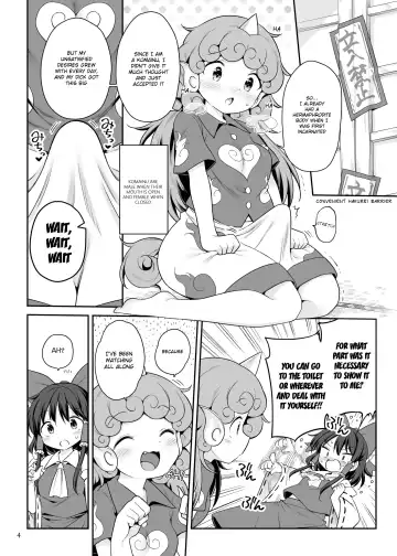 [Harusame] Zutto Mite Kimashita kara Fhentai - Page 3