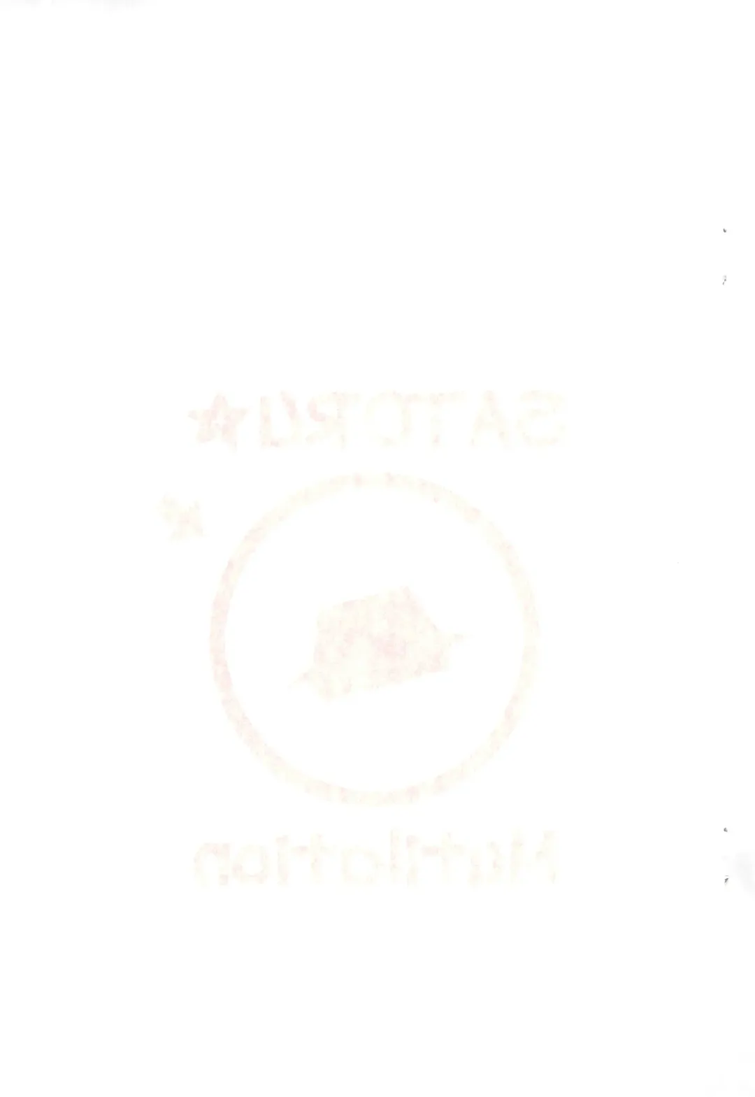 [Moh-moh] Satoru Mutilation! Fhentai - Page 19