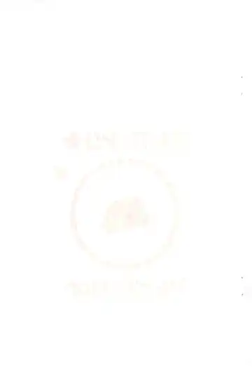 [Moh-moh] Satoru Mutilation! Fhentai - Page 19