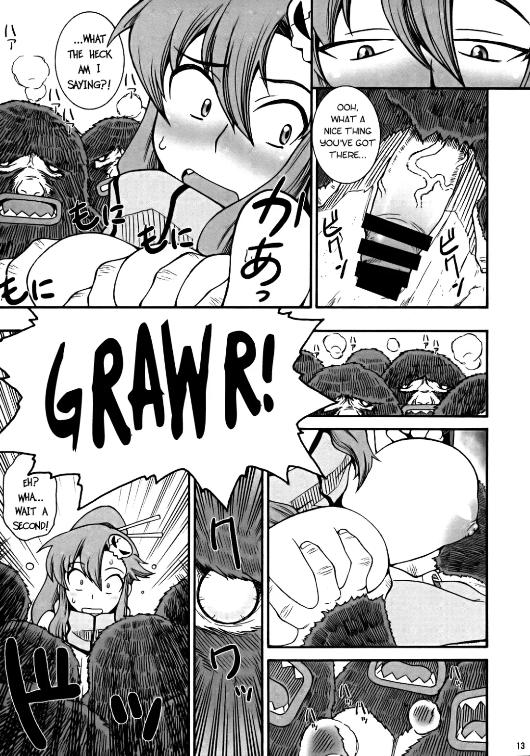 [Doluta - Nishimo] PURU DORI Fhentai - Page 12