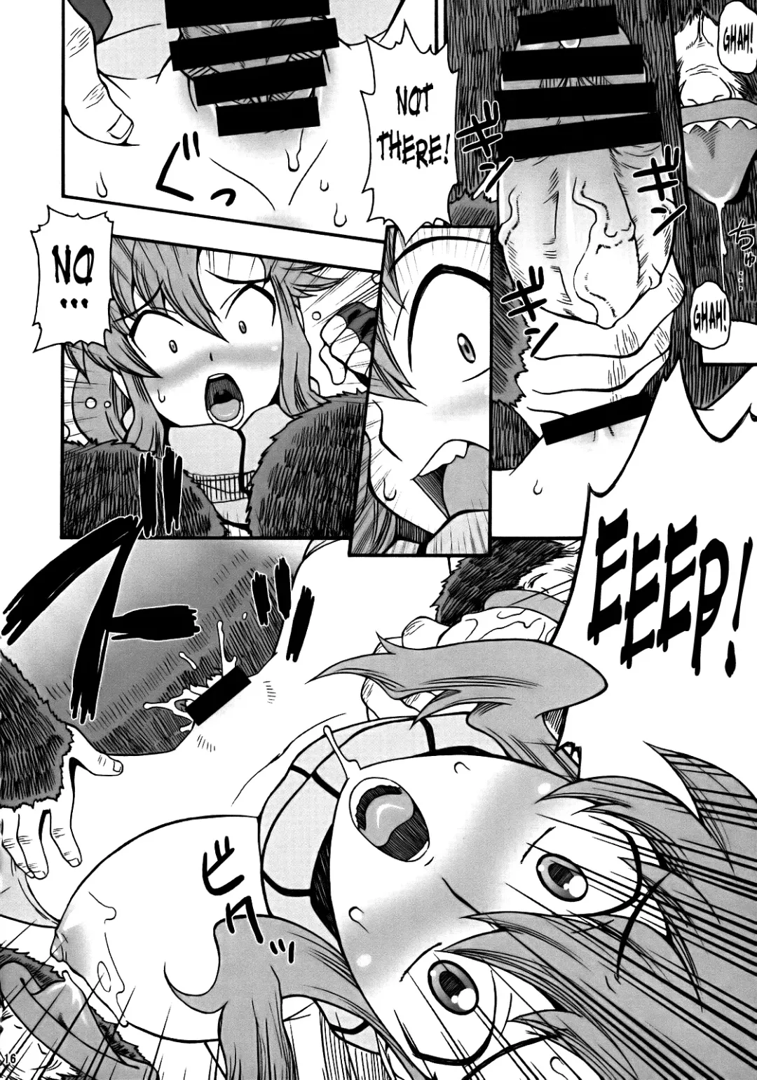 [Doluta - Nishimo] PURU DORI Fhentai - Page 15