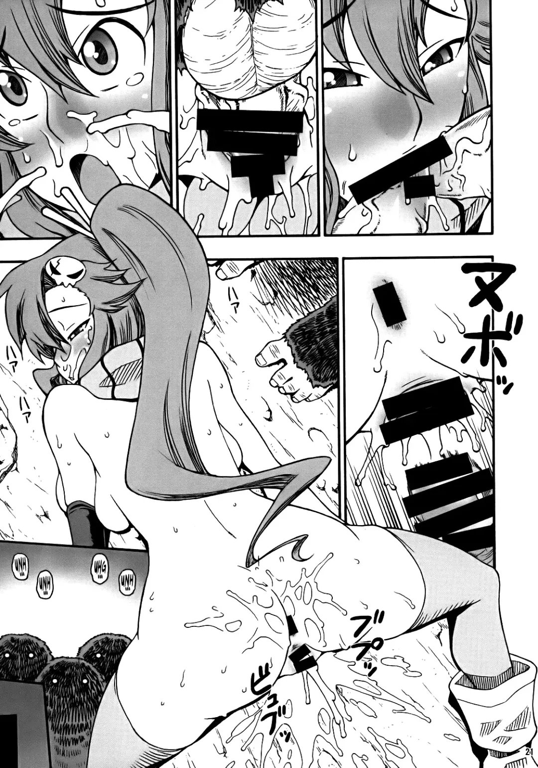 [Doluta - Nishimo] PURU DORI Fhentai - Page 20