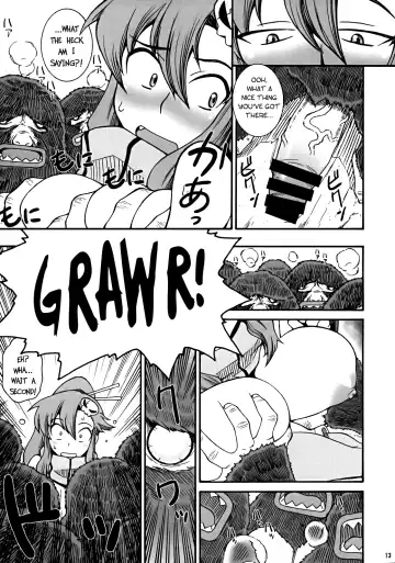 [Doluta - Nishimo] PURU DORI Fhentai - Page 12