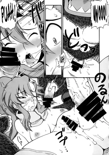 [Doluta - Nishimo] PURU DORI Fhentai - Page 18