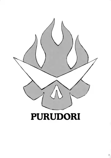 [Doluta - Nishimo] PURU DORI Fhentai - Page 2