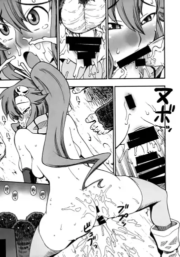 [Doluta - Nishimo] PURU DORI Fhentai - Page 20