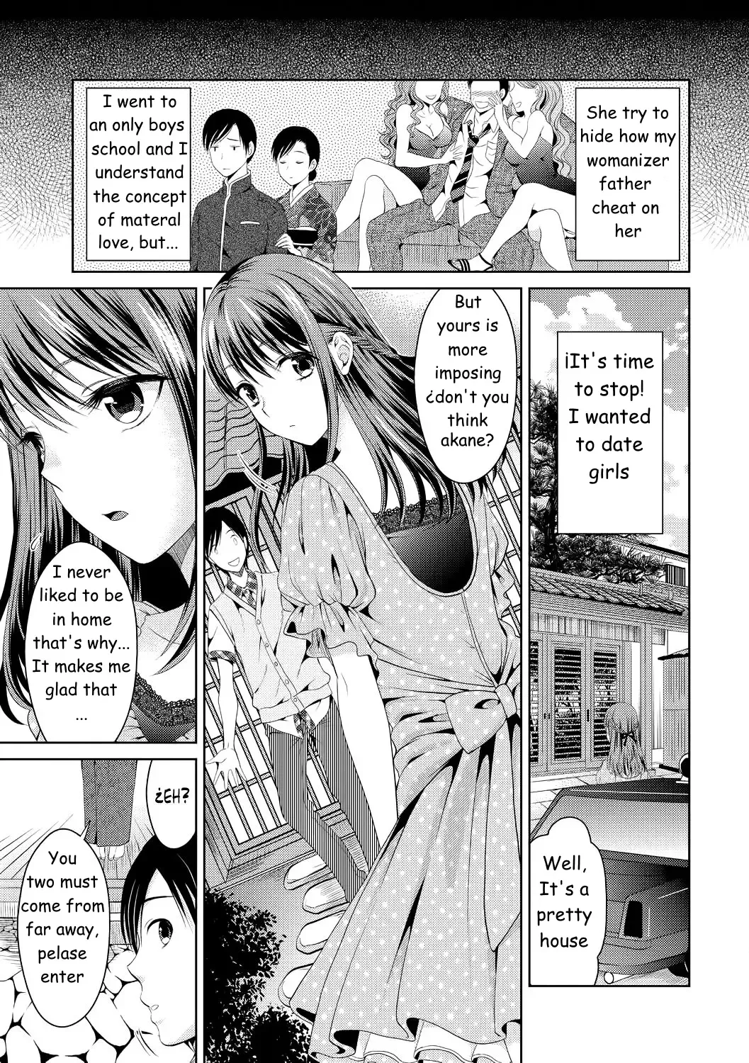 [Tamai Shikine] Mother Complex Fhentai.net - Page 3