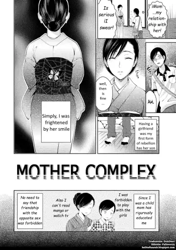 [Tamai Shikine] Mother Complex Fhentai.net - Page 2