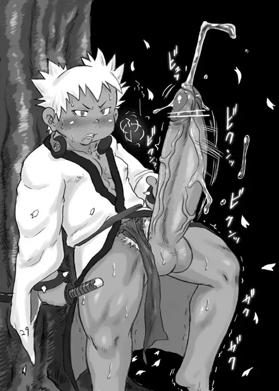 [Mukaunosato Isuke] Moegaki Note 3 -Gekimetsu no Final Brid!!- Fhentai - Page 28