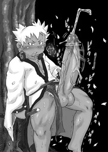 [Mukaunosato Isuke] Moegaki Note 3 -Gekimetsu no Final Brid!!- Fhentai - Page 28