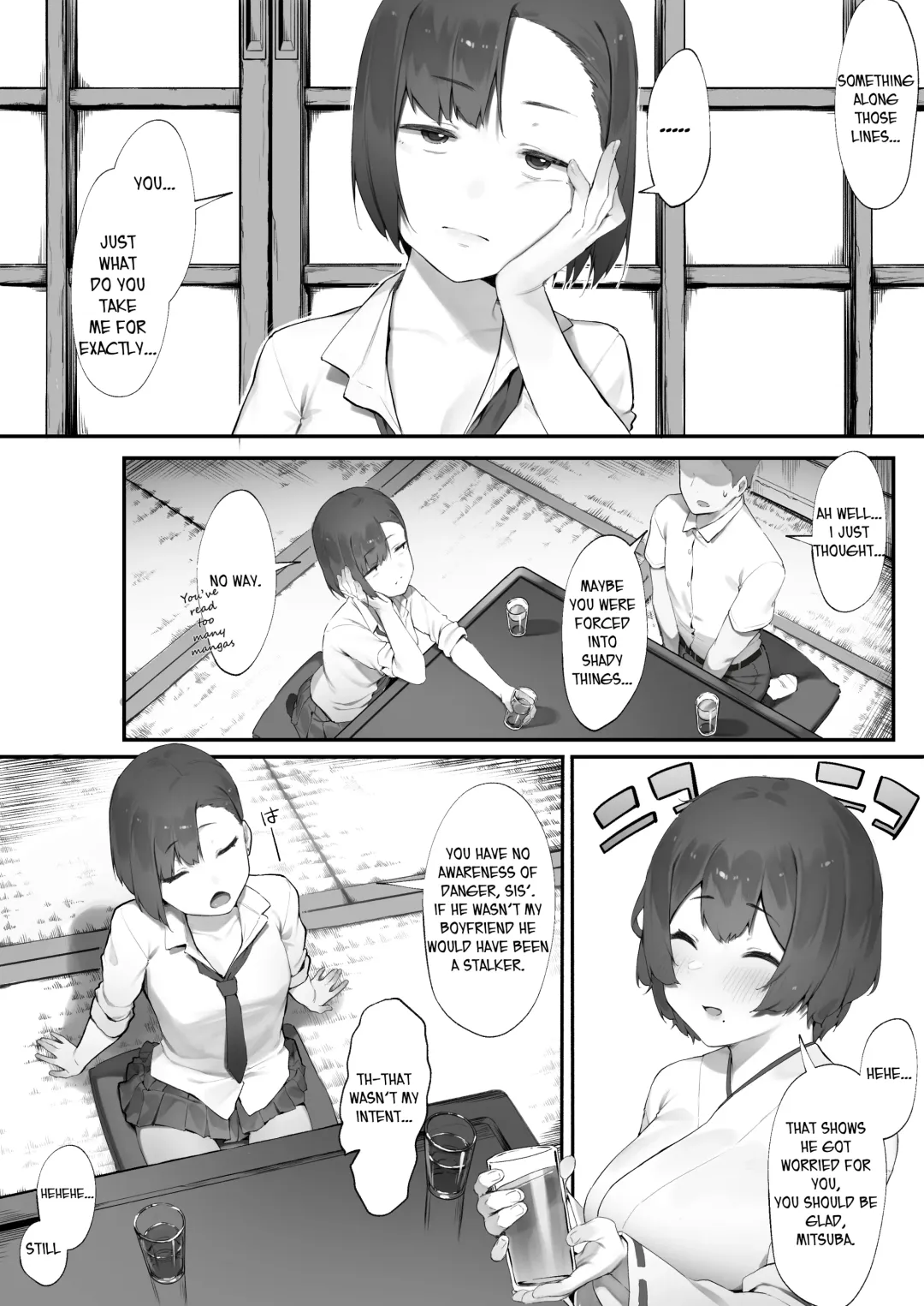 [Nigiri Usagi] Kanojo no Oshigoto Fhentai.net - Page 15