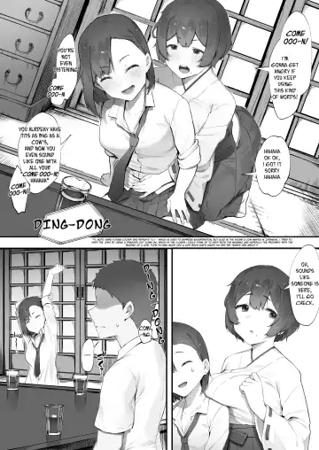 [Nigiri Usagi] Kanojo no Oshigoto Fhentai.net - Page 17