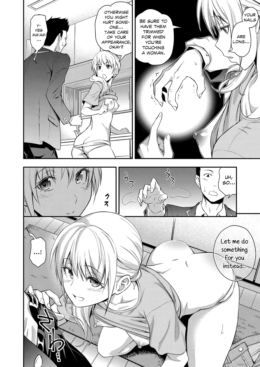 [Aoki Kanji] Doukyuusei no Wakai Haha | My Classmate's Young Mom (decensored) Fhentai - Page 10