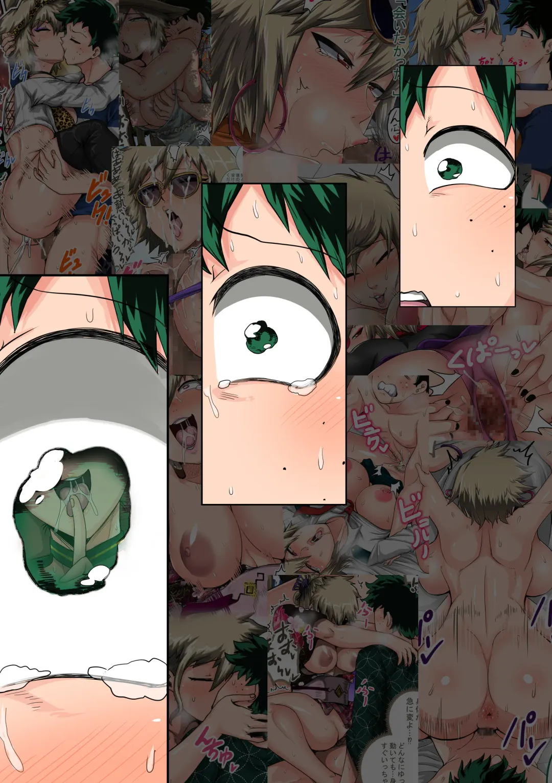 [Juna Juna Juice] Boku no Harem Academia Ch. 8 "Bakugou Mama to no Natsuyasumi Kouhen Jou" Fhentai - Page 97