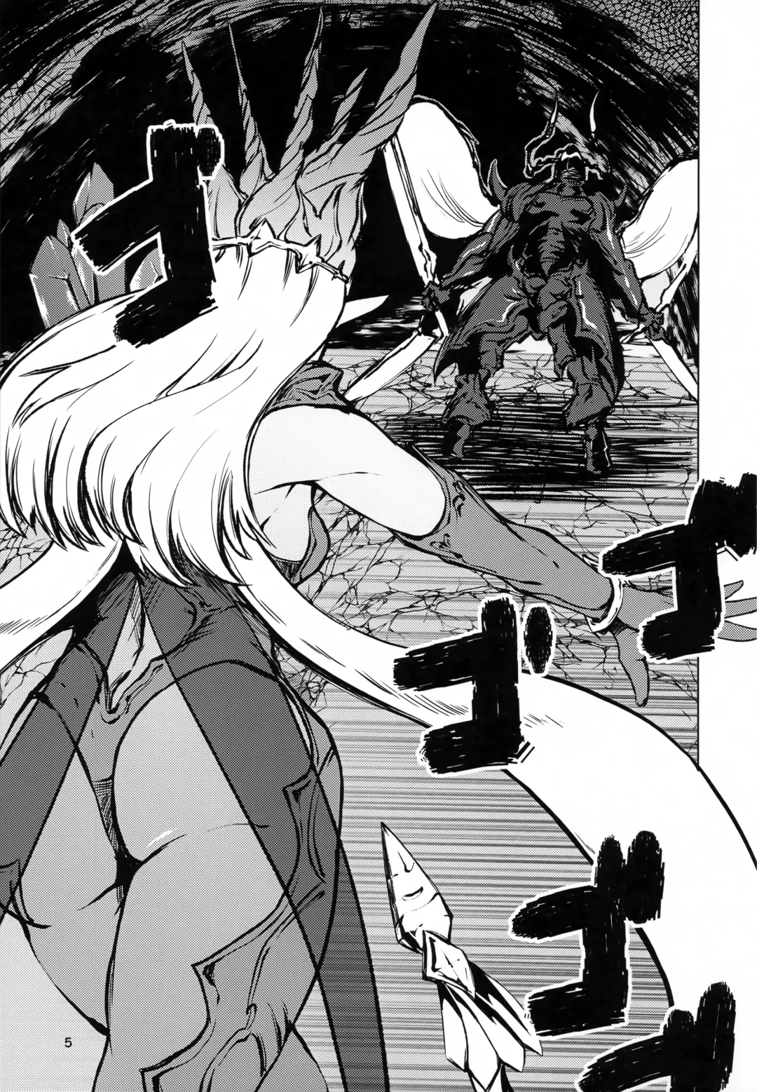 [Jon Ozaki] FF14 REALM EROHORN Fhentai - Page 4