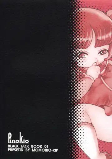 [Sugar Milk] Pinokio Fhentai - Page 26