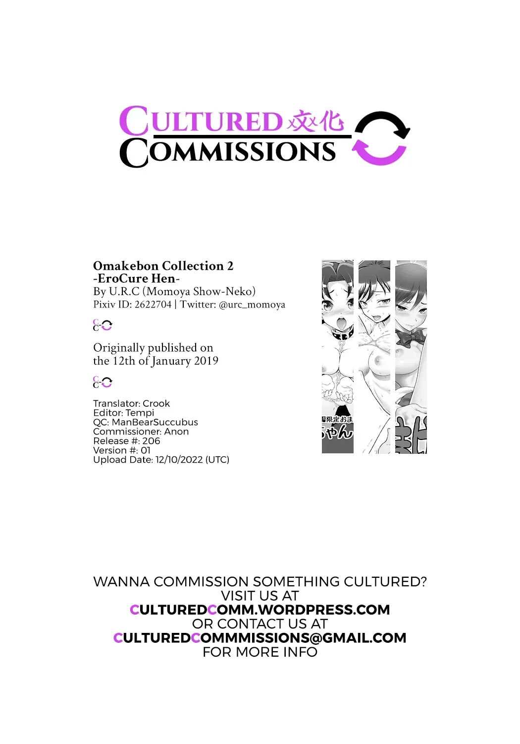 [Momoya Show-neko] Omakebon Collection 2 -EroCure Hen- Fhentai - Page 35