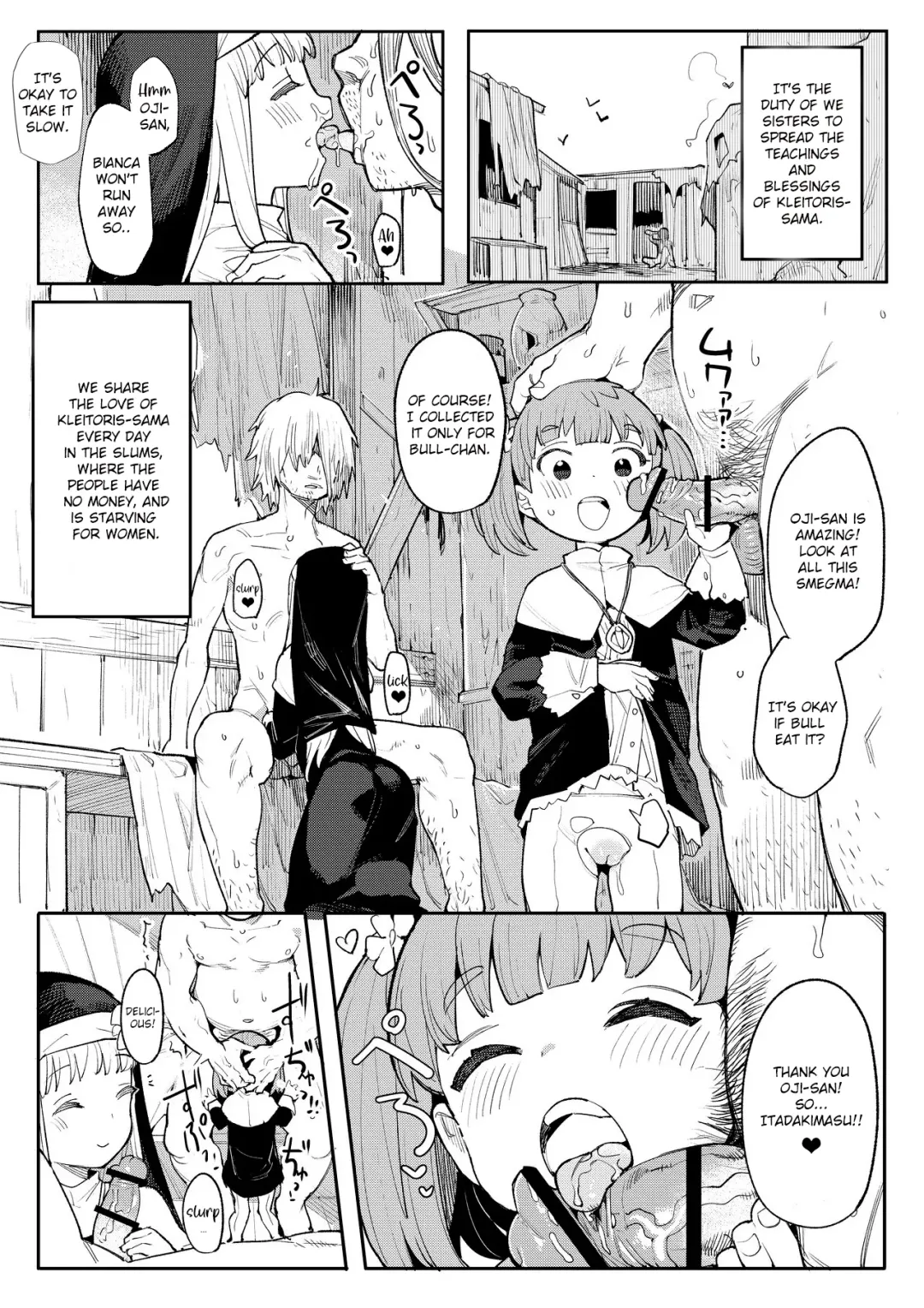 [Henrybird] Benki Seijo Blanca Fhentai - Page 15