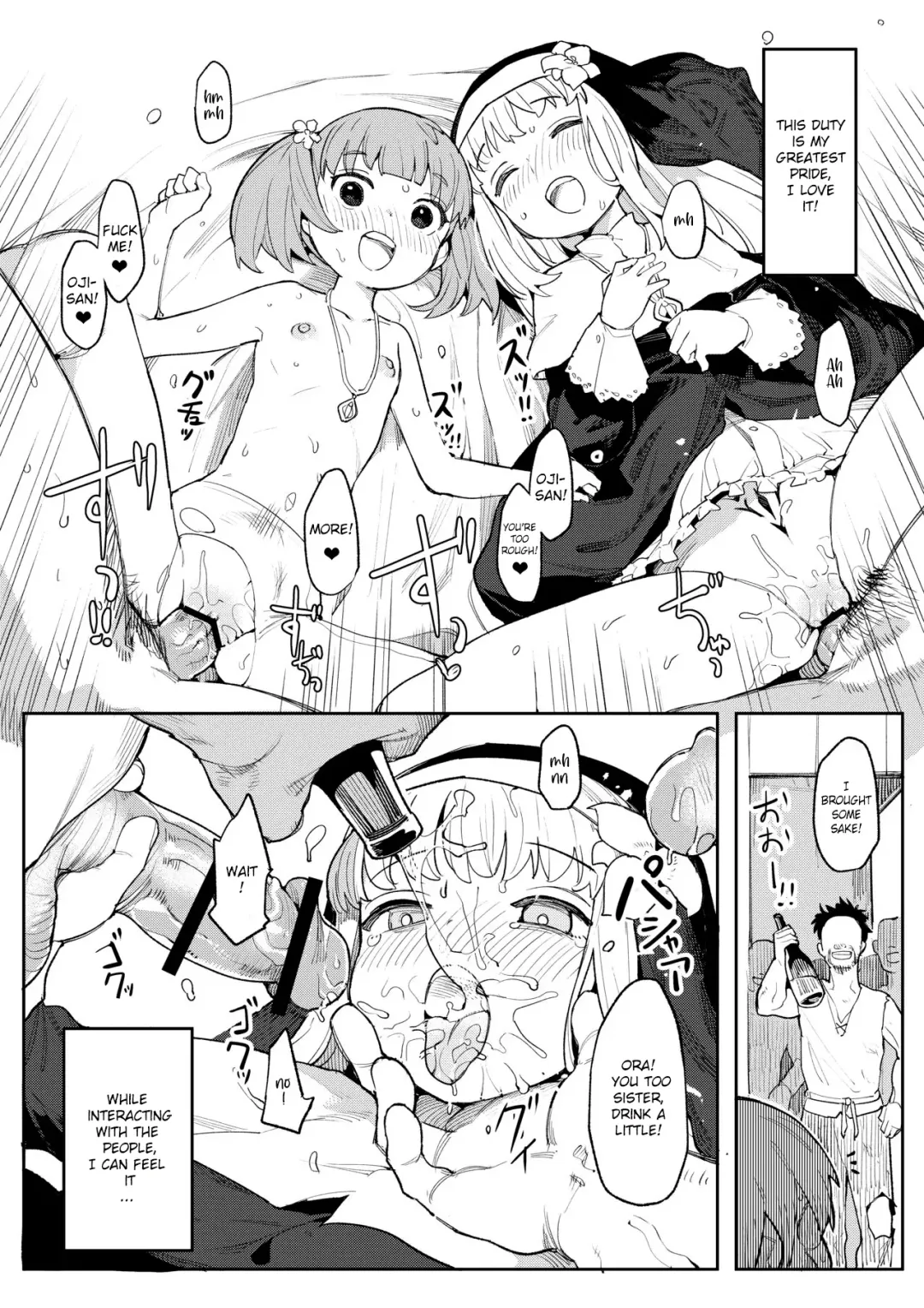 [Henrybird] Benki Seijo Blanca Fhentai - Page 17
