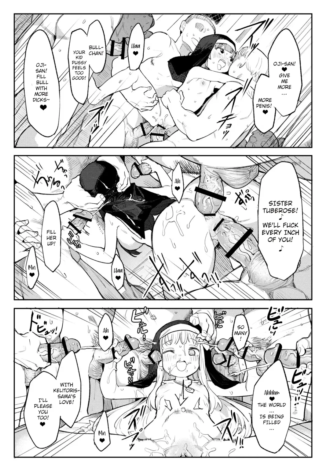 [Henrybird] Benki Seijo Blanca Fhentai - Page 32