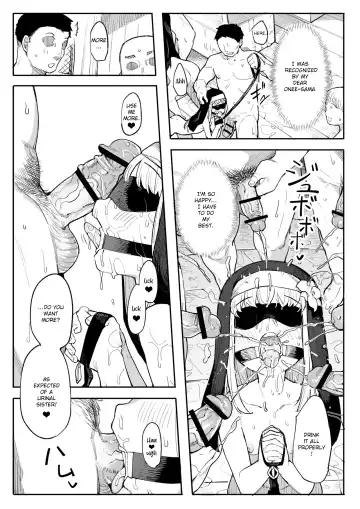 [Henrybird] Benki Seijo Blanca Fhentai - Page 22