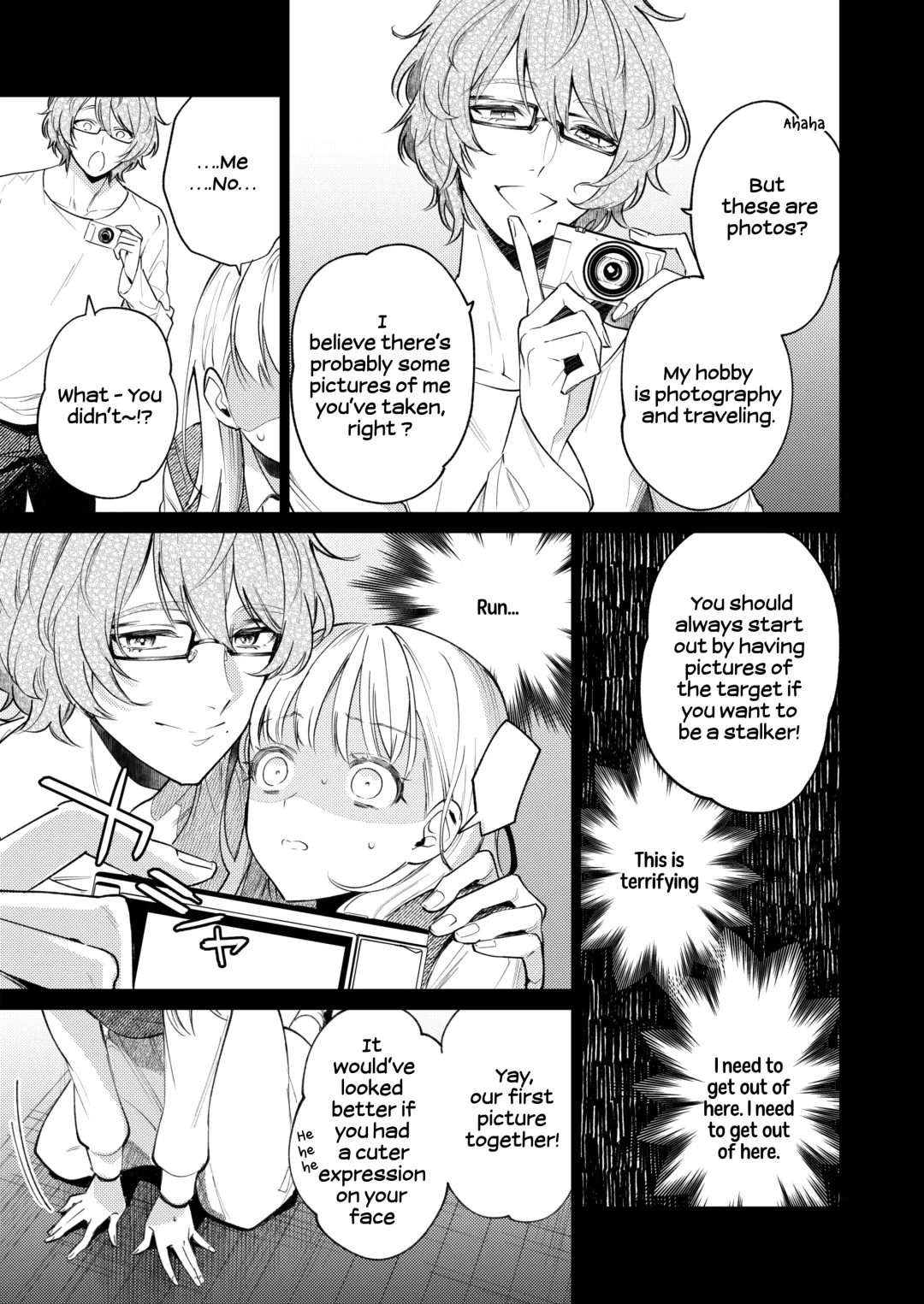 [Uruh Aqua] 203-gou no Rinjin wa Kagitaba Hitotsu Nokoshite Kieta. | The Neighbor in Room 203 Disappeared Leaving a Key Behind. Fhentai.net - Page 16