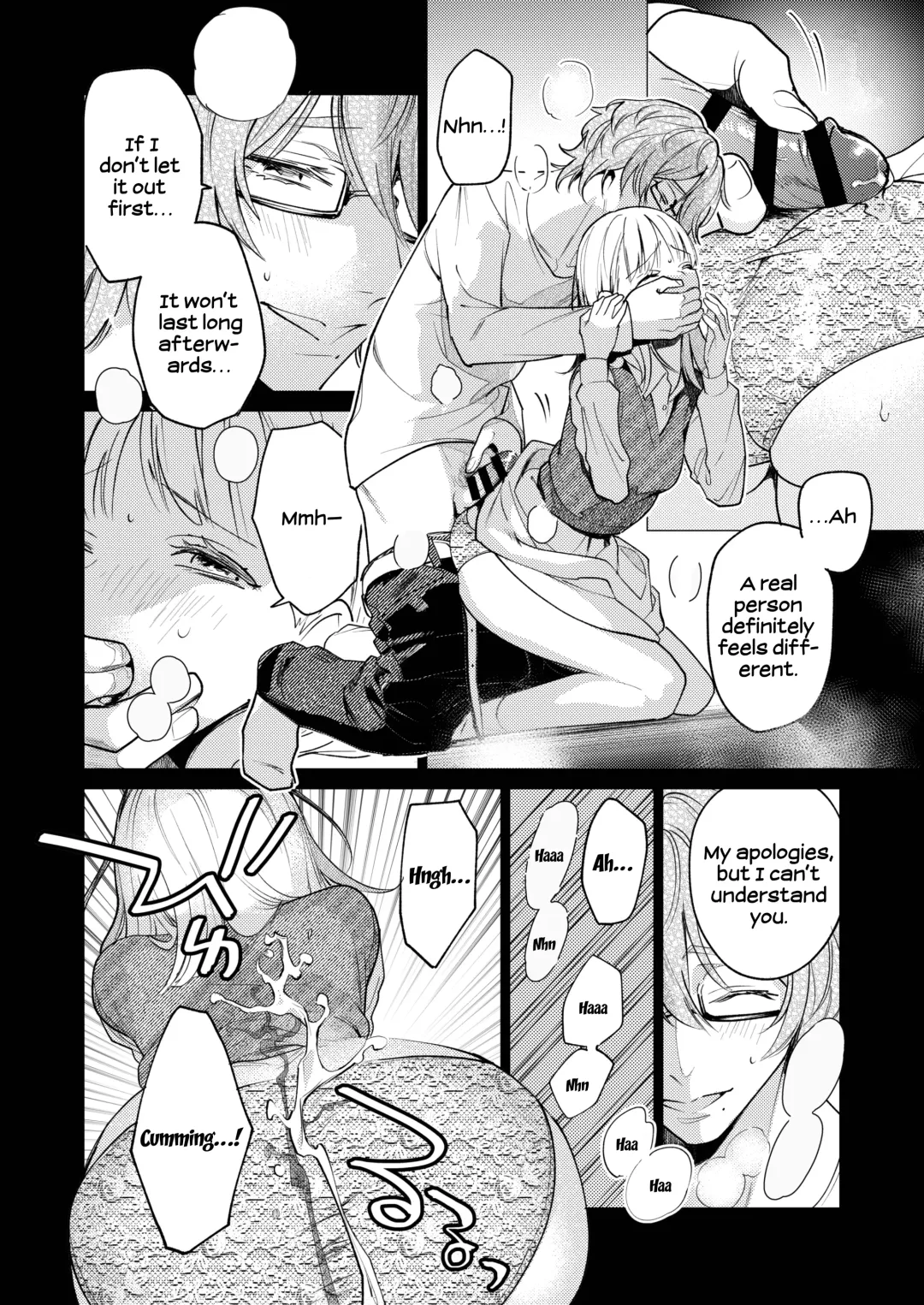 [Uruh Aqua] 203-gou no Rinjin wa Kagitaba Hitotsu Nokoshite Kieta. | The Neighbor in Room 203 Disappeared Leaving a Key Behind. Fhentai.net - Page 23