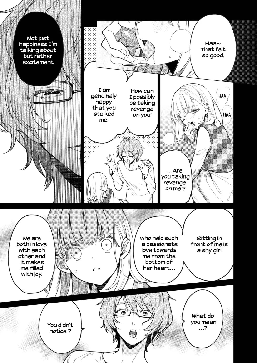 [Uruh Aqua] 203-gou no Rinjin wa Kagitaba Hitotsu Nokoshite Kieta. | The Neighbor in Room 203 Disappeared Leaving a Key Behind. Fhentai.net - Page 24