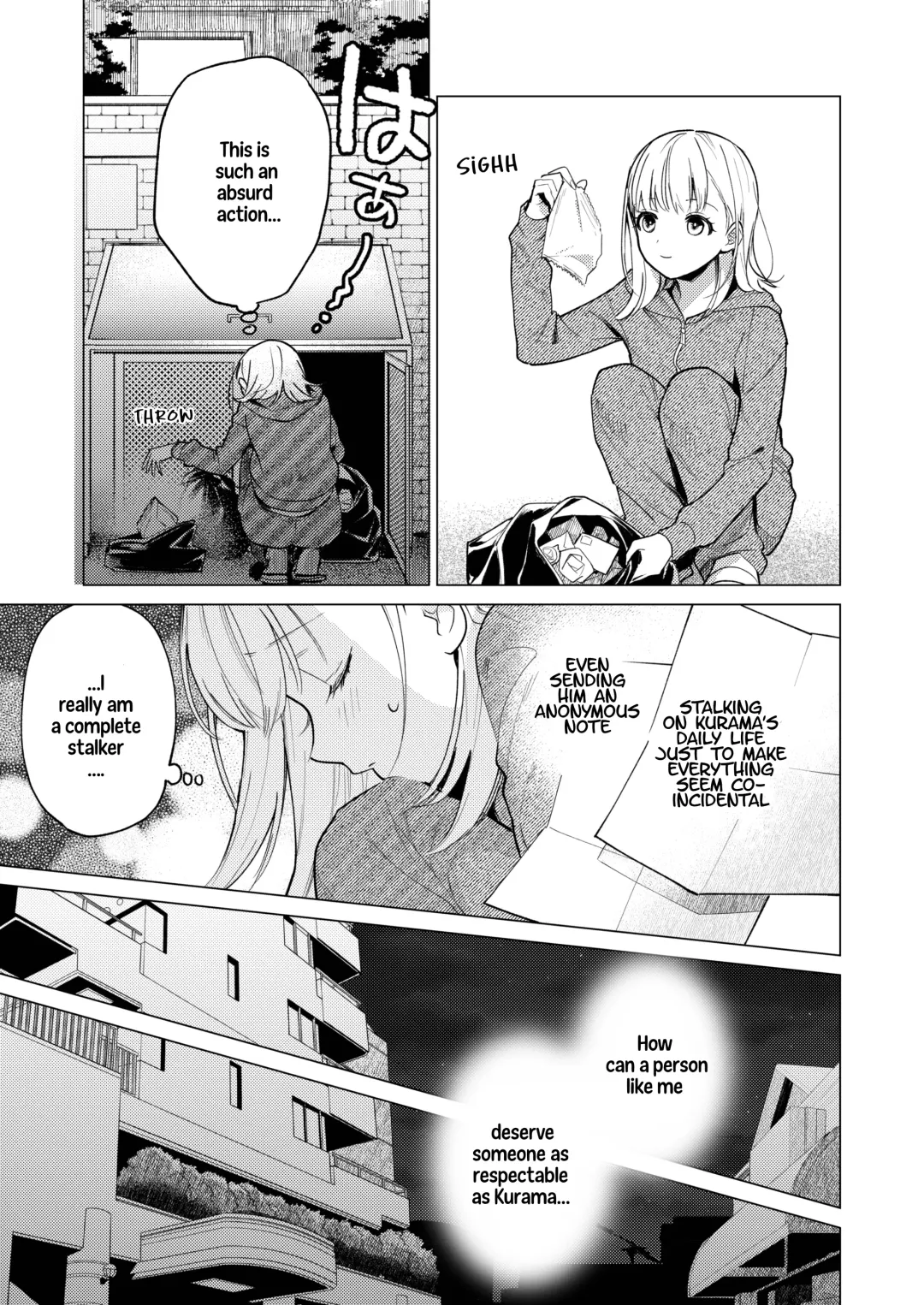 [Uruh Aqua] 203-gou no Rinjin wa Kagitaba Hitotsu Nokoshite Kieta. | The Neighbor in Room 203 Disappeared Leaving a Key Behind. Fhentai.net - Page 6