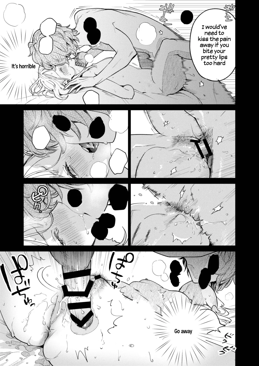 [Uruh Aqua] 203-gou no Rinjin wa Kagitaba Hitotsu Nokoshite Kieta. | The Neighbor in Room 203 Disappeared Leaving a Key Behind. Fhentai.net - Page 66