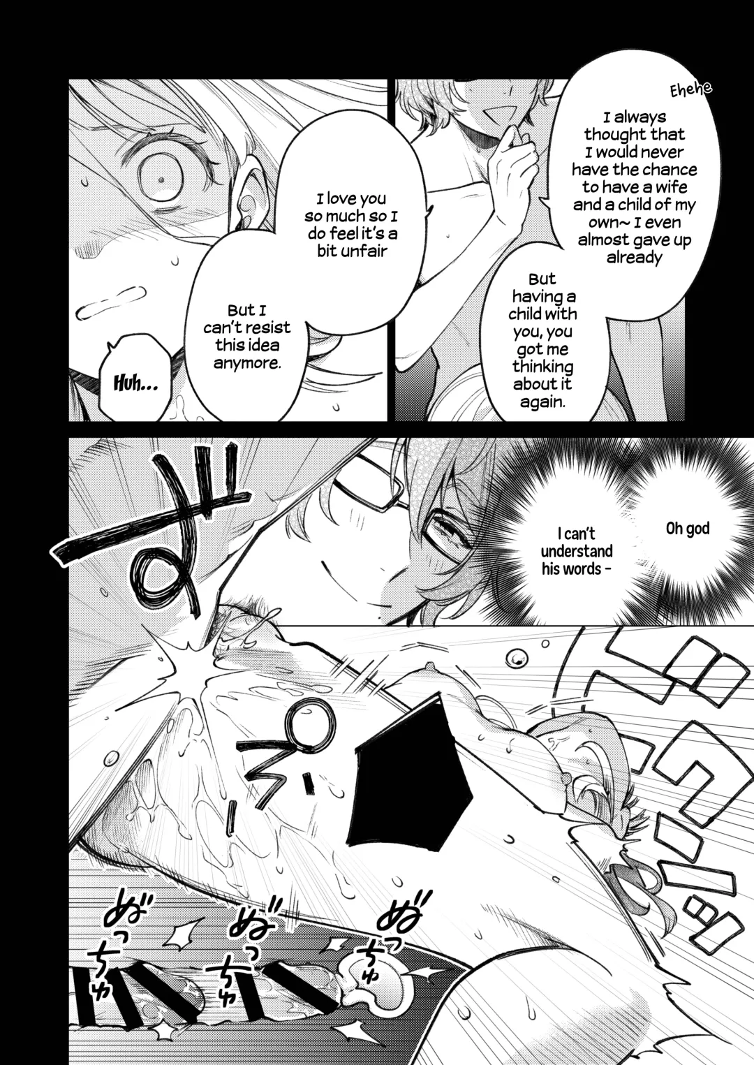 [Uruh Aqua] 203-gou no Rinjin wa Kagitaba Hitotsu Nokoshite Kieta. | The Neighbor in Room 203 Disappeared Leaving a Key Behind. Fhentai.net - Page 71