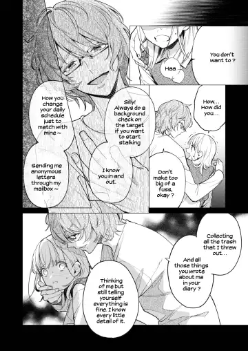 [Uruh Aqua] 203-gou no Rinjin wa Kagitaba Hitotsu Nokoshite Kieta. | The Neighbor in Room 203 Disappeared Leaving a Key Behind. Fhentai.net - Page 21