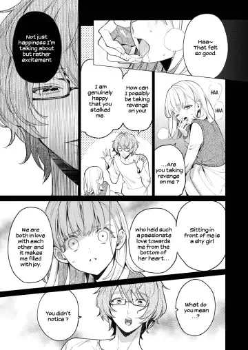 [Uruh Aqua] 203-gou no Rinjin wa Kagitaba Hitotsu Nokoshite Kieta. | The Neighbor in Room 203 Disappeared Leaving a Key Behind. Fhentai.net - Page 24