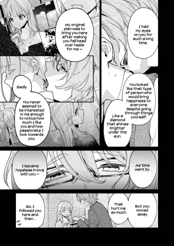 [Uruh Aqua] 203-gou no Rinjin wa Kagitaba Hitotsu Nokoshite Kieta. | The Neighbor in Room 203 Disappeared Leaving a Key Behind. Fhentai.net - Page 26