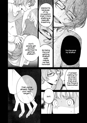 [Uruh Aqua] 203-gou no Rinjin wa Kagitaba Hitotsu Nokoshite Kieta. | The Neighbor in Room 203 Disappeared Leaving a Key Behind. Fhentai.net - Page 27