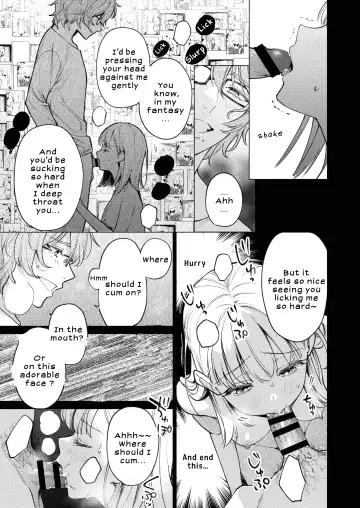 [Uruh Aqua] 203-gou no Rinjin wa Kagitaba Hitotsu Nokoshite Kieta. | The Neighbor in Room 203 Disappeared Leaving a Key Behind. Fhentai.net - Page 36