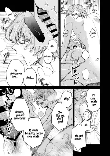 [Uruh Aqua] 203-gou no Rinjin wa Kagitaba Hitotsu Nokoshite Kieta. | The Neighbor in Room 203 Disappeared Leaving a Key Behind. Fhentai.net - Page 68