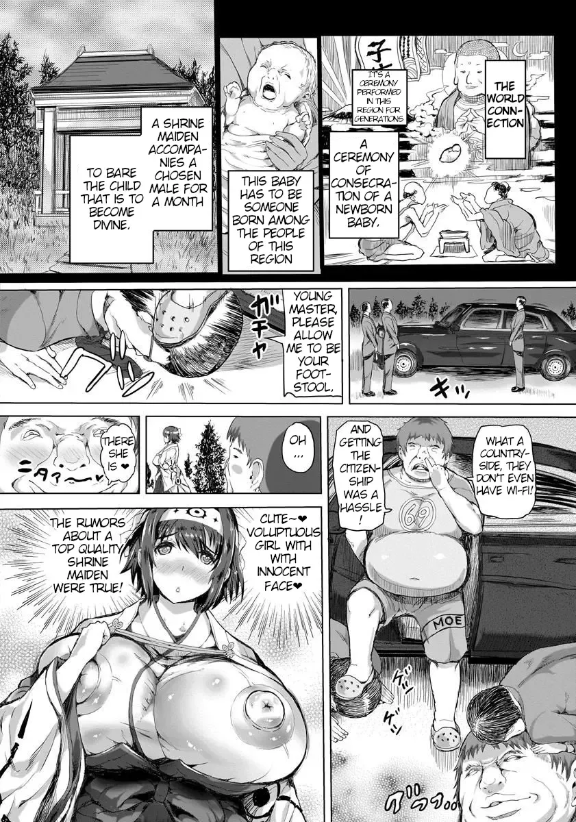 [Mozu K] Inmiko no Gishiki | Lewd Shrine Maiden Ceremony Fhentai - Page 2