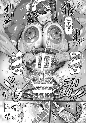 [Mozu K] Inmiko no Gishiki | Lewd Shrine Maiden Ceremony Fhentai - Page 19