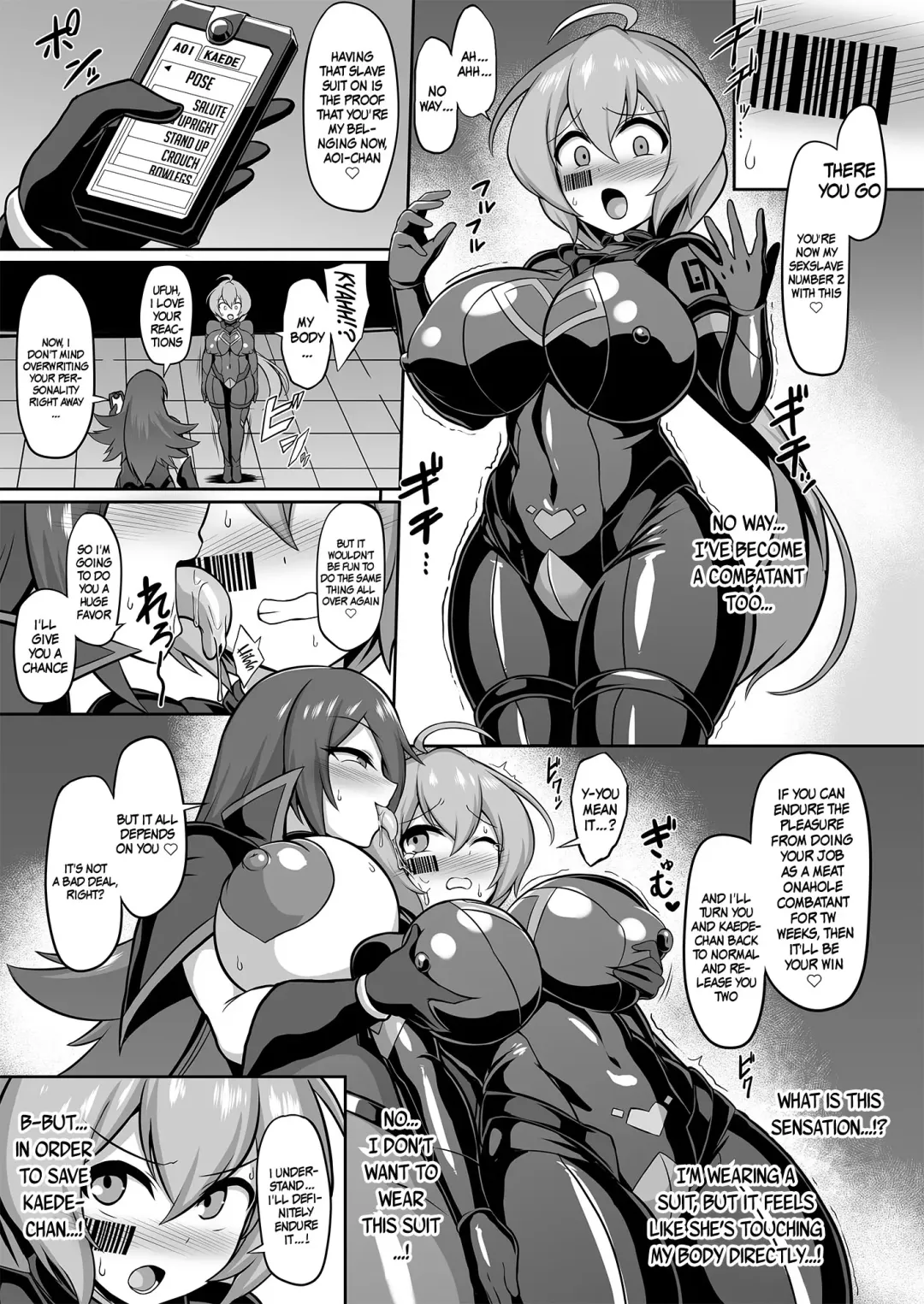 [Ikameshi] Seisou Kouki Sacred Aqua -Injoku Yuugi no Rensa- | Holy Princess Sacred Aqua -A Chain of Perverted Games- Fhentai - Page 12