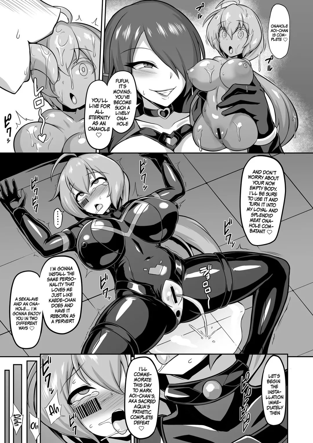 [Ikameshi] Seisou Kouki Sacred Aqua -Injoku Yuugi no Rensa- | Holy Princess Sacred Aqua -A Chain of Perverted Games- Fhentai - Page 24