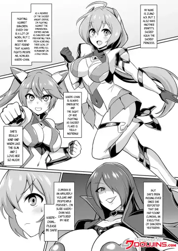 [Ikameshi] Seisou Kouki Sacred Aqua -Injoku Yuugi no Rensa- | Holy Princess Sacred Aqua -A Chain of Perverted Games- Fhentai - Page 2