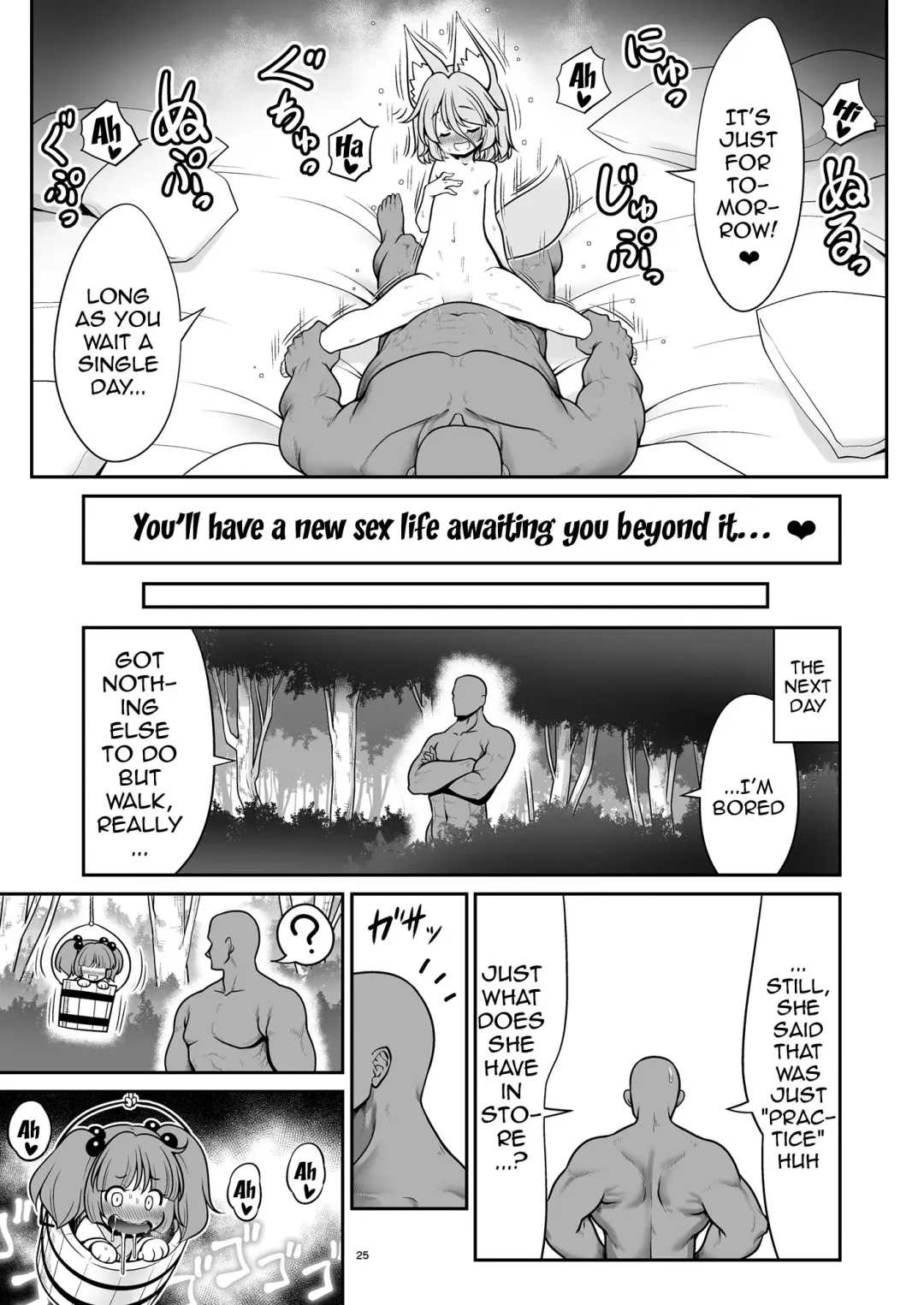 [Tomoki Tomonori] Okasare Machi no Hatsujou Onna o Nanjuunin to Yarasete Kureru Tsukasa-chan no Warudakumi Fhentai.net - Page 25