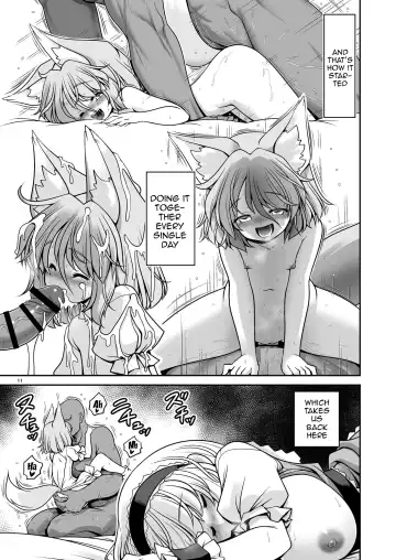 [Tomoki Tomonori] Okasare Machi no Hatsujou Onna o Nanjuunin to Yarasete Kureru Tsukasa-chan no Warudakumi Fhentai.net - Page 11