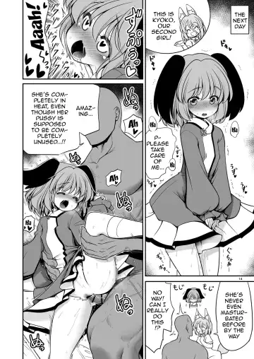 [Tomoki Tomonori] Okasare Machi no Hatsujou Onna o Nanjuunin to Yarasete Kureru Tsukasa-chan no Warudakumi Fhentai.net - Page 14