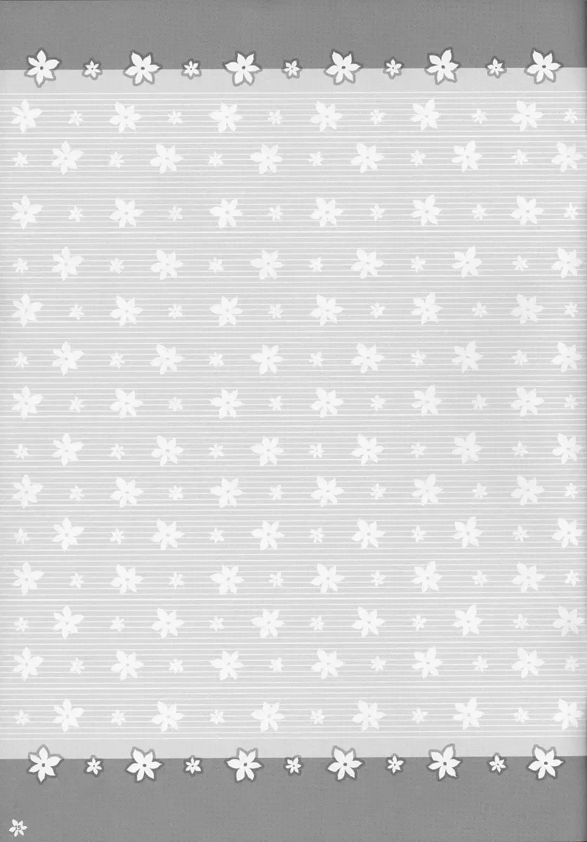 [Alpha] Expert ni Narimashita! ON MONOCLOME Fhentai - Page 15