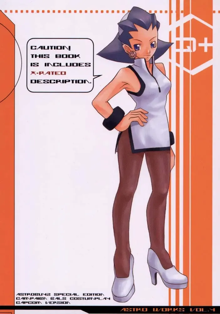 [Astroguy2] EVECOM CAPCOM Fhentai - Page 26