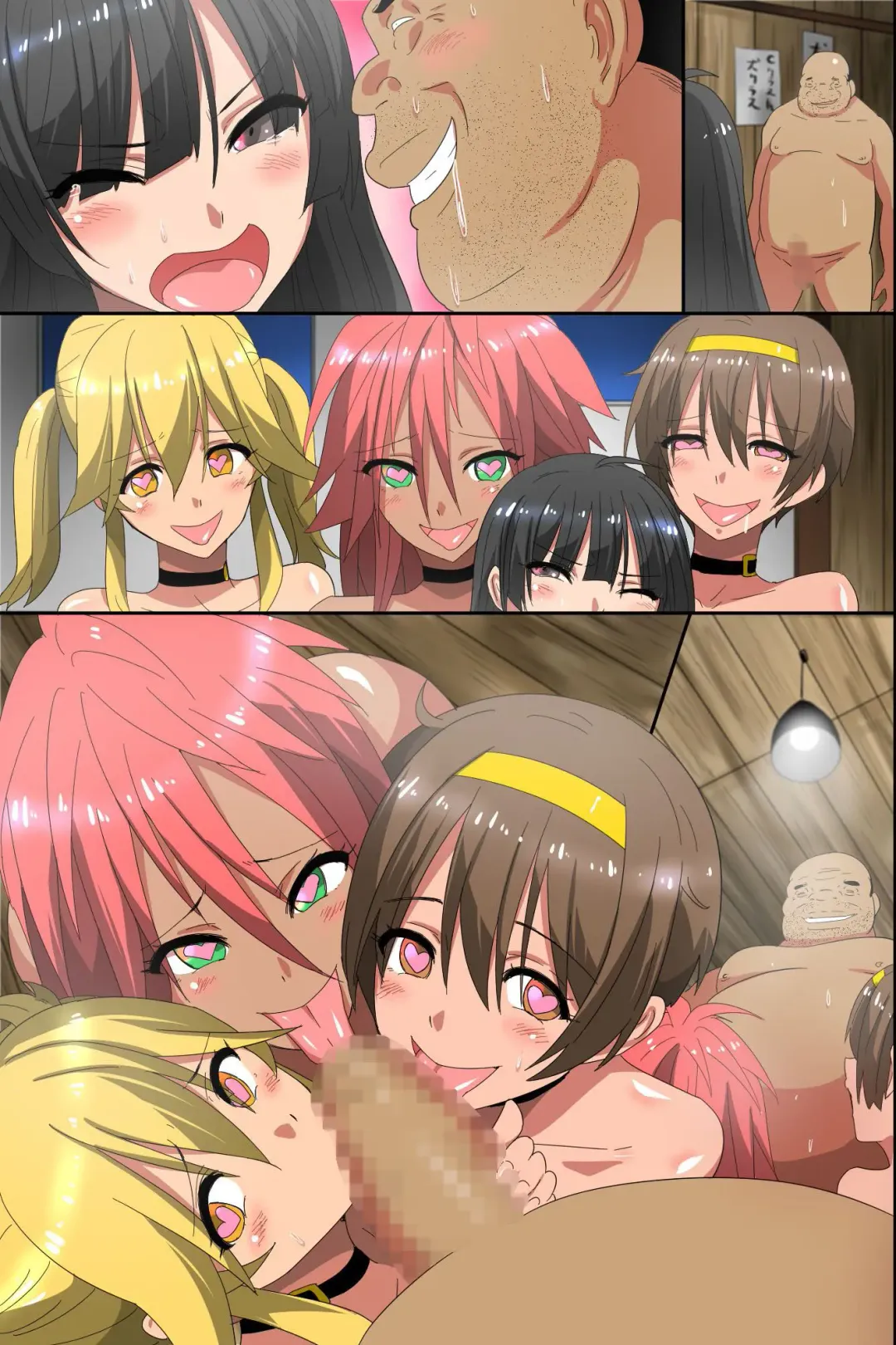 Watashi, Kimobuta to wa Tsukiawanai tte Ittayone? Kimo Otoko no Niku Benki ni Ochiru Bijin Yuutousei Fhentai - Page 85